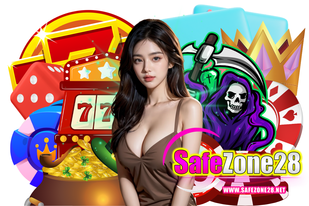 safezone28 กิจกรรม
