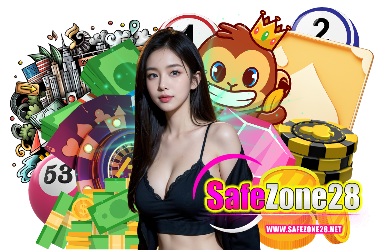 safezone28 แจกเครดิตฟรี